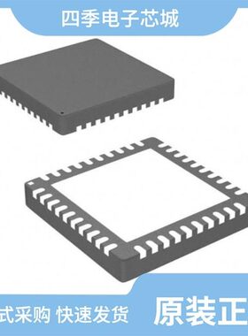 73M1903-IMR/F/73M1903-IM/F/73M1906B-IVT/F