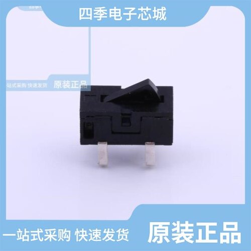 SW-163/SW1AB-258-13/SW1AB-252S