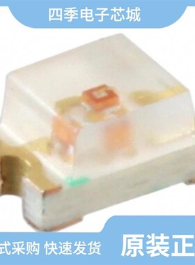 SM0805GCL/SM0805HCL/SM0805UWC