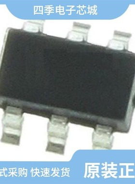 AP9101DN-AHTRG1/AP9101DN-ANTRG1/AP9101DN-AOTRG1