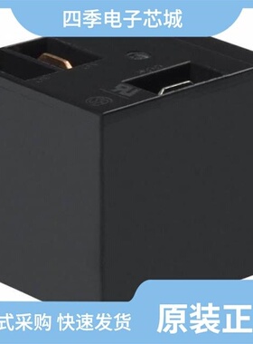 HK115F-DC12V-SG/HK115F-DC5V-SG/HK115FH-DC5V-SG