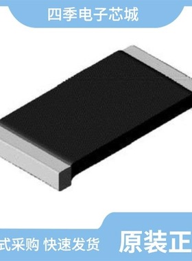 WSLP08057L000FEA18/WSLP0603R0750FEA/WSLP0603R0200FEA