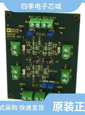AD8222ACPZ-RL/AD8227BRZ/AD8223ARZ