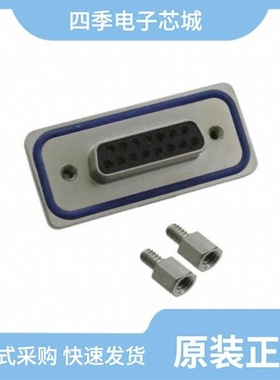 15-005213/15-000633/15-000743