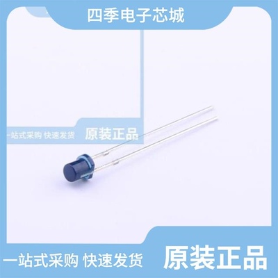 HLPT550B3 H4/HLPT550B5 H5/PTSMD3528