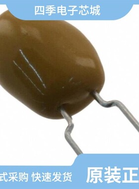 T356M226K050AT/T370D475M035AS/T370E226M015AS