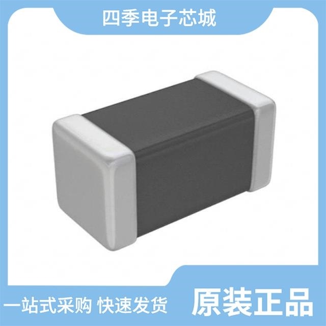 MMZ0603S800HT000 MMZ0603D330ET000 MMZ0603A241ET000