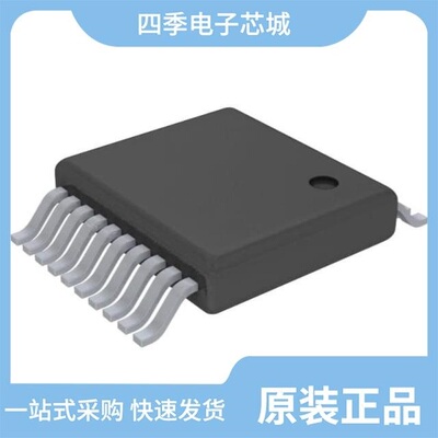 SN74ABT240ANSR/SN74AHCT374DWR/SN74AUP1G14DBVT