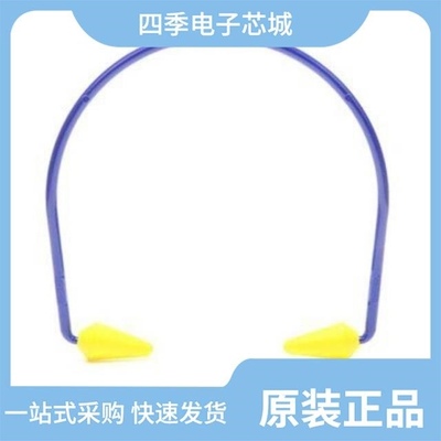 4802G3-BK/320-25/320-67