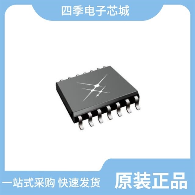 SI823H6BB-IS1 SI823H1BB-IS1 SI8234AB-D-IM