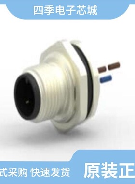 T4171110404-001/T4171210004-001/T4171010402-001