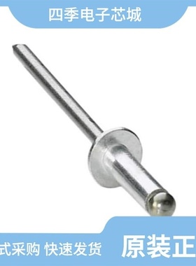 3240529/3240532/3240531