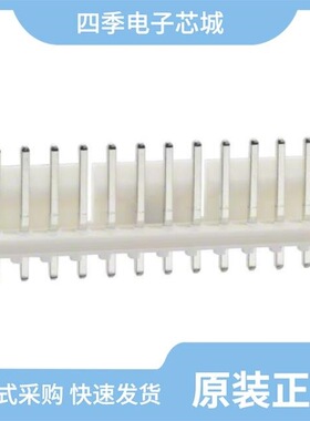 0026605020/0026614080/0026602100