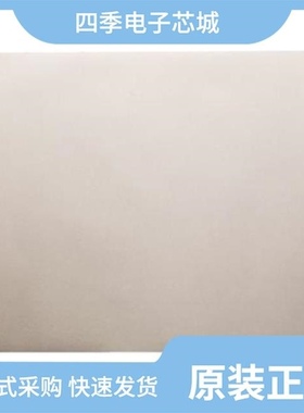 FF2500007/FF1200030/FH1200001