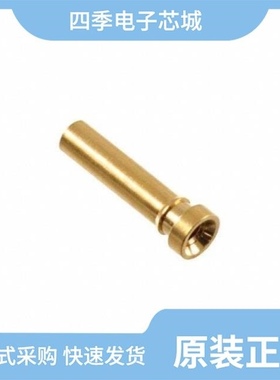 5650181-1/5650118-1/5650263-1