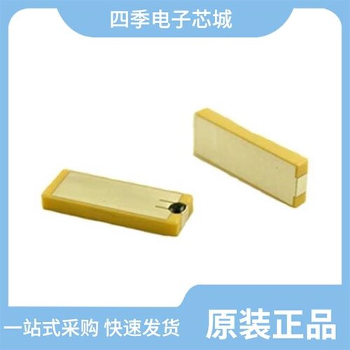 ART915X050503OP-IC/ART915X100202TO-IC/ART915X252503MA-IC