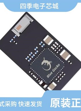 BGM113A256V2R/BGM113A256V21/BGM11S12F256GA-V2R