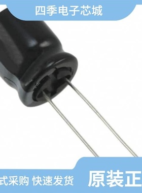 UHE2A270MPD1TD/UHE2A820MPD/UHE2A181MHD