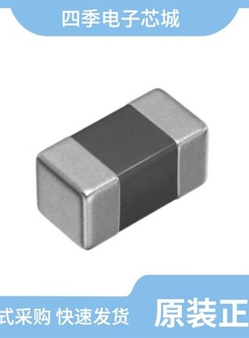 AVRH10C221KT1R5YA8/AVRF060V600MT102/AVRF101U6R8KT242