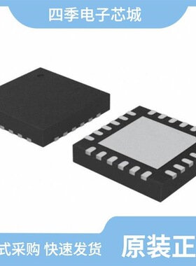 AS3418-EWLM/AS3415-EQFM/AS3415-EQFP