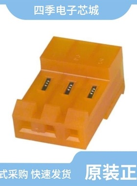 640426-3/640426-4/640429-6