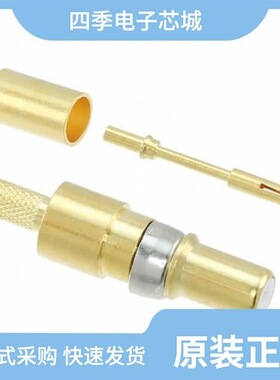 09692009155/09692827140/09692825140