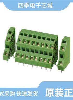 1755554/1755503/1755558