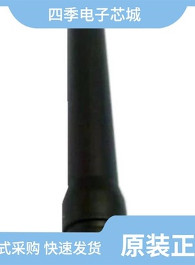 APAMSJ-147/APAMS-119/APAMSJ-137