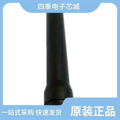 APAMSJ-147/APAMSJ-137/APAMS-119