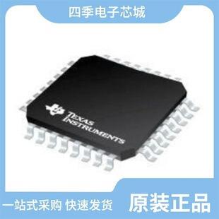 PCM1870RHFTG4/PCM1851PJTR/PCM1808QPWRQ1