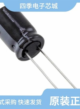 UKL1H150MED1TD/UKL1H102MHD/UKL1HR15MDDANA