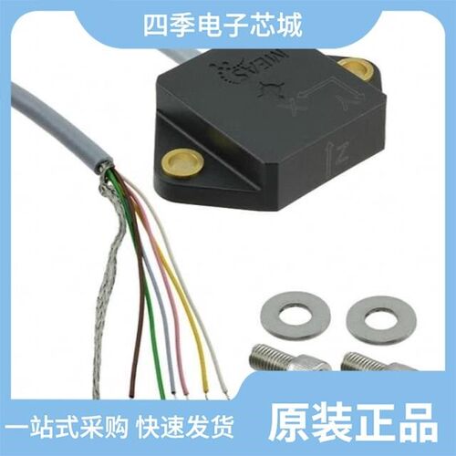 APA2010QBI-TRG/APA2031RI-TRG/APL1117-18VC-TRG