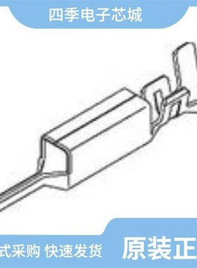 50839-1/50840-1/50837