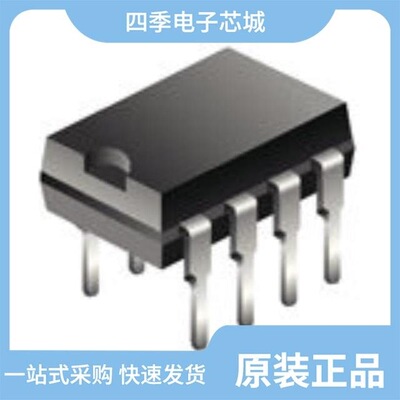 AD7233ANZ/AD7237AARZ/AD7233BNZ