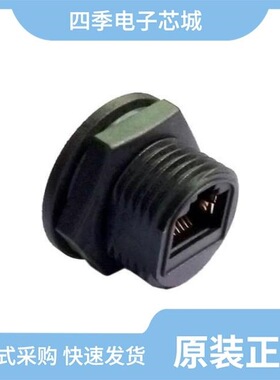 33000000-07/33000111-02/33000000-10
