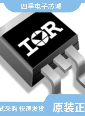 IRFS59N10DTRLP/IRFS59N10DTRRP/IRFS7530PBF