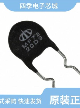 MF72-020D9/MF72-015D15/MF72-022D11