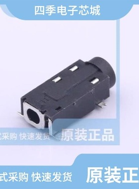 PJ-35368-R-SMT/PJ-3582-W/PJ-3585-SMT