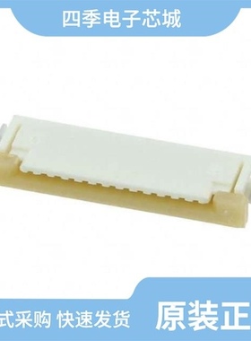 0522071333/0522070433/0522072733