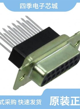 5205735-7/5205736-7/5205734-7