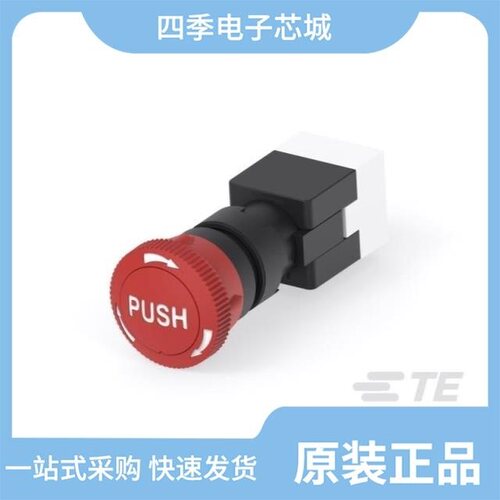 NPS20N50C/NPS4N65S/NPS20N65F