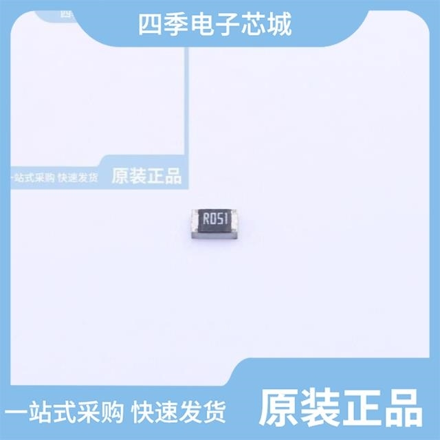 RL0805FR-070R06L RL0805FR-7W0R05L RL0805FR-7W0R068L