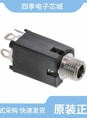 UJ5T568S/UADKEY-BA/UPMA5-05M