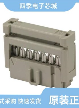 09185207903/09185205903/09185607904