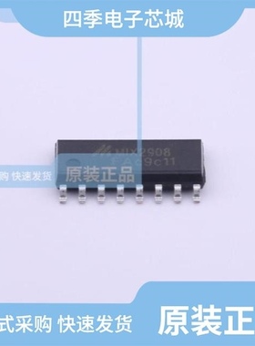 MIX2910/MIX2915/MIX2908