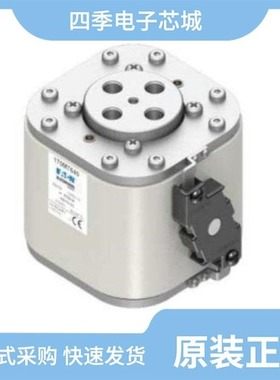 170M7057/170M7031/170M7489