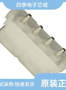 794287-1/794313-1/794318-1