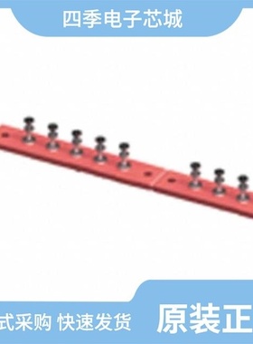 15435385A9050/15437394AA542/15435394AA350