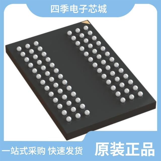 MT40A1G8WE-075E IT:B/MT40A1G8WE-083E AAT:B