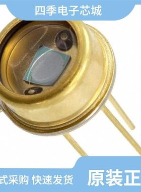 ODD-5WBISOL/ODD-5WISOL/ODD-5W